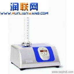 廣州全自動乳品分析儀、油品檢測儀器與視力保健儀技術開發的多維市場應用