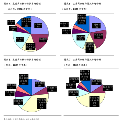 密爾克衛(wèi)智能供應(yīng)鏈服務(wù)集團股份對外擔(dān)保進展公告及咨詢策劃服務(wù)解析