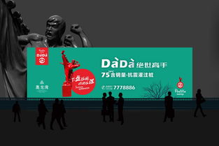 房地產(chǎn)項(xiàng)目產(chǎn)品階段方案的核心要點(diǎn)與實(shí)施路徑